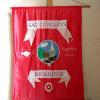 138 St Mary's - Millennium Banner